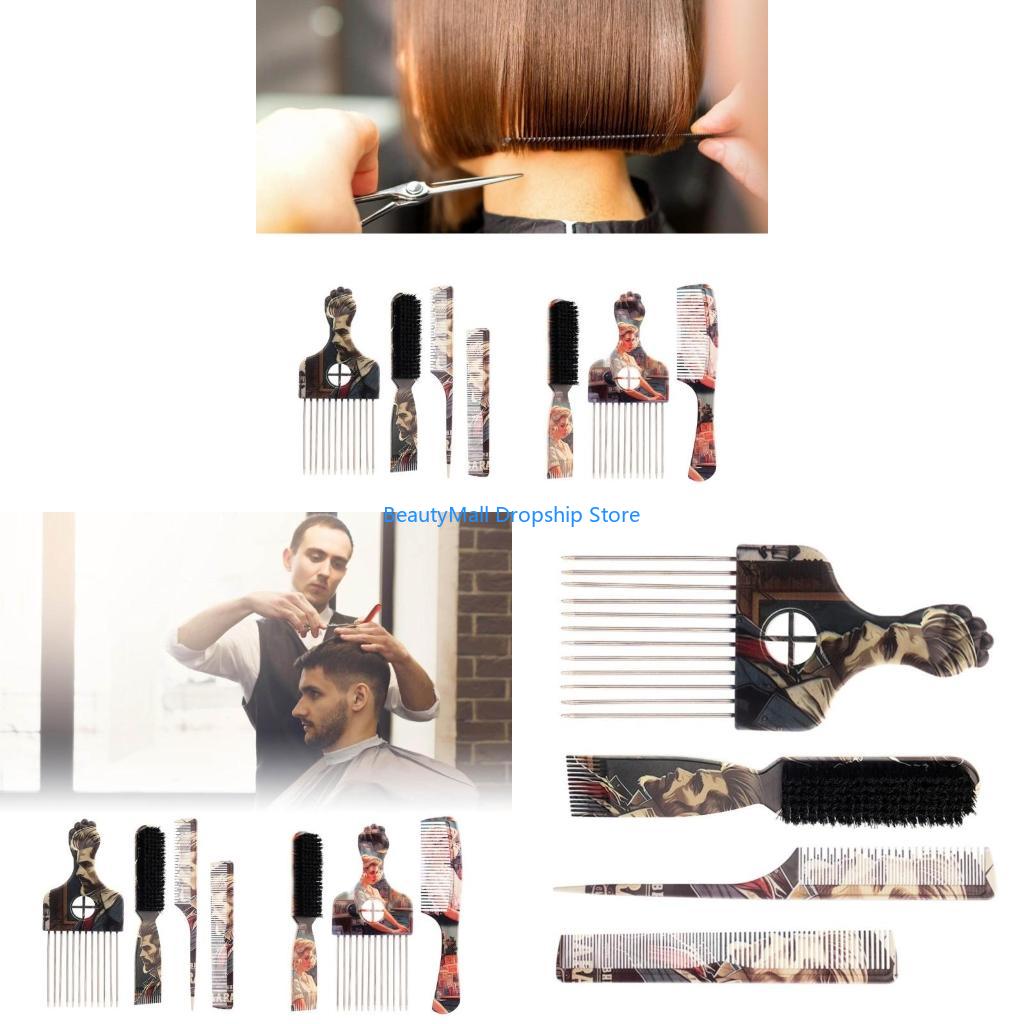 Afro Pick Comb - 40JD Sikat rambut cetak yang nyaman