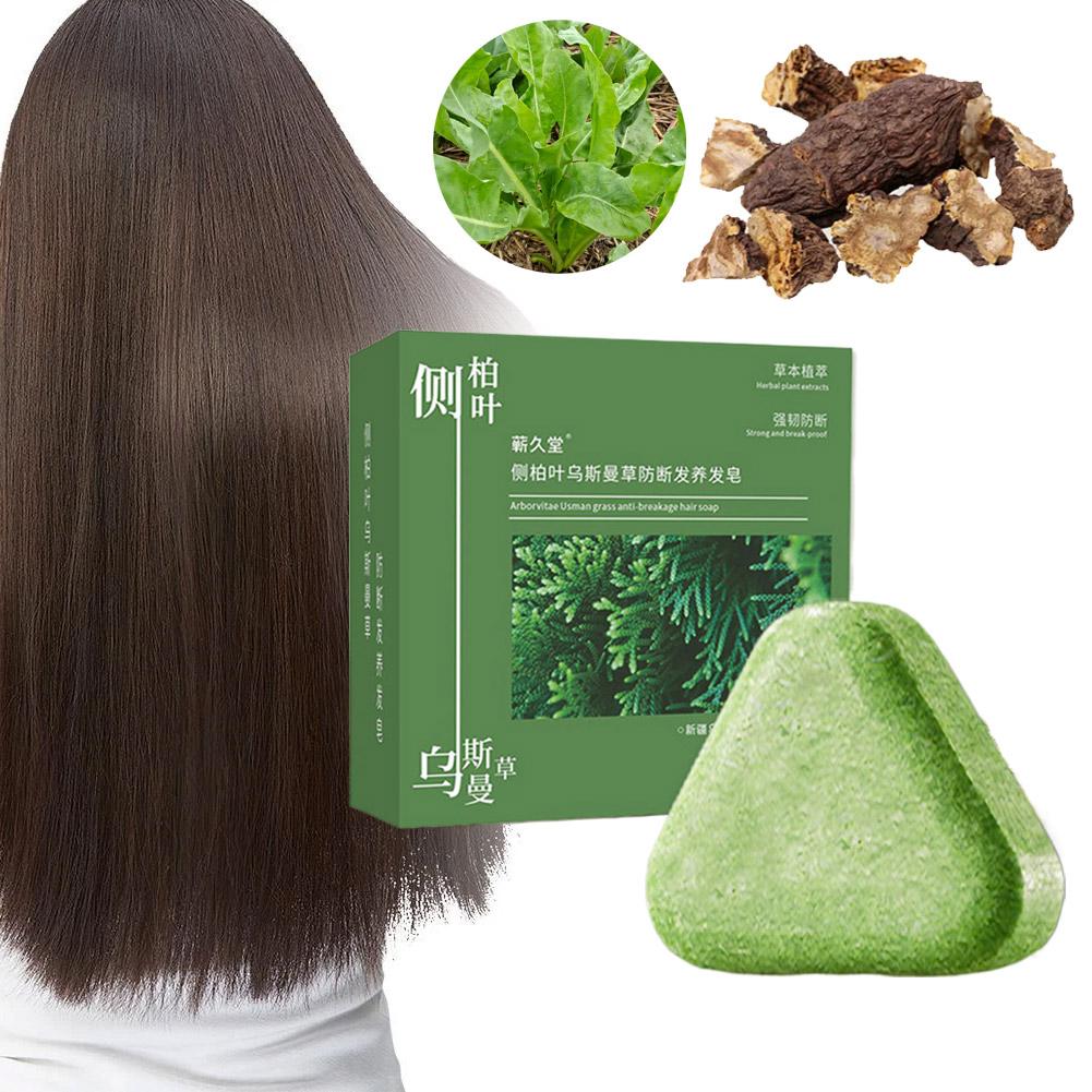 Hair Care Herbal Products - Sabun Sampo Daun Platycladus Orientalis Ekstrak