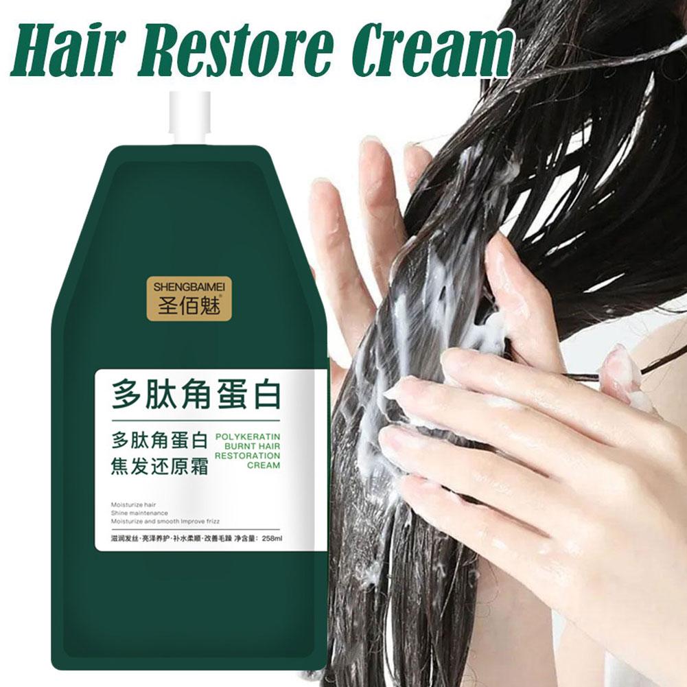 Krim pemulih rambut, 1/2 buah  - Hair Care Nutrition ulasan dan harga
