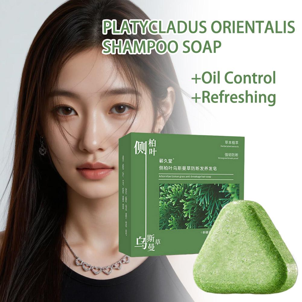Sabun Sampo Daun Platycladus O - Hair Care Herbal Products ulasan dan harga