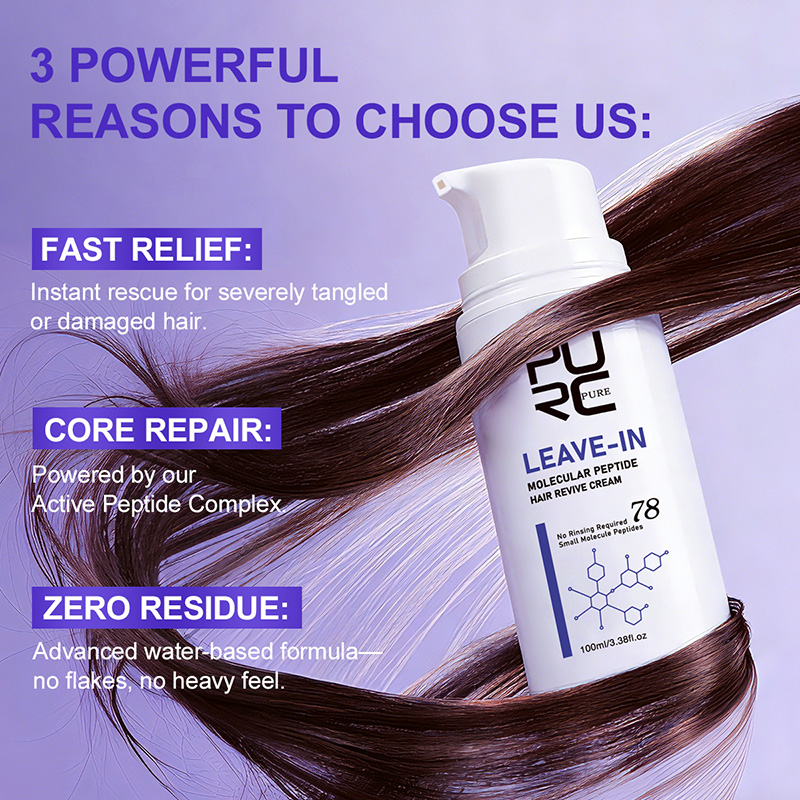 PURC Krim Rambut Keratin Tanpa - Hair Care Nutrition ulasan dan harga